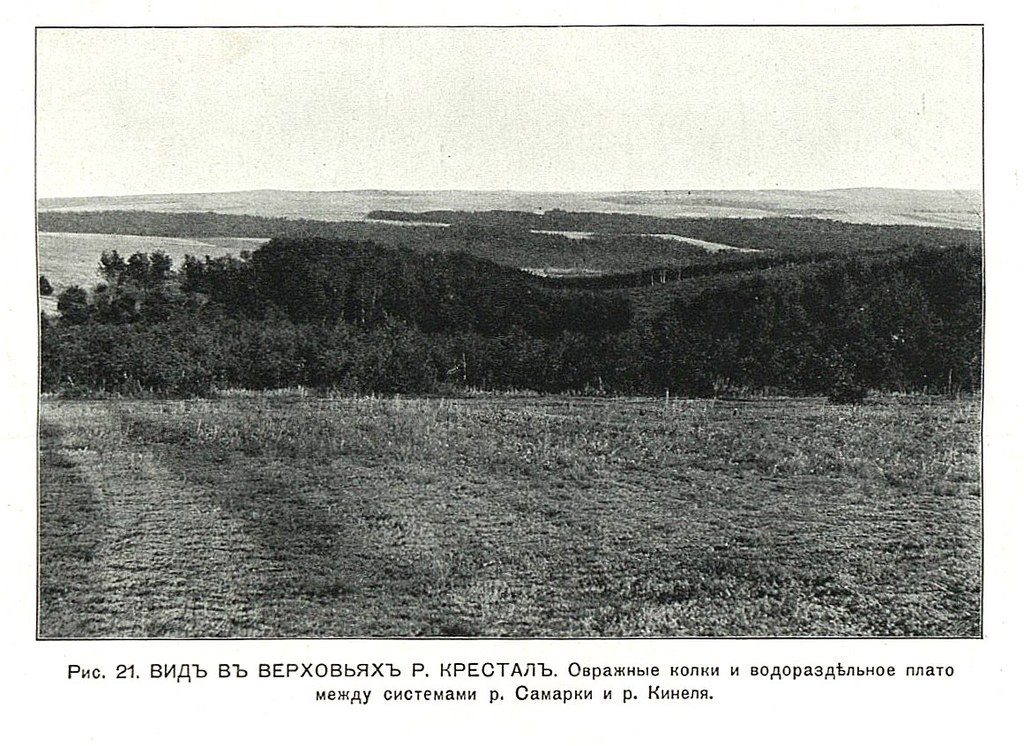Бузулукский уезд 1916. С. Неустроев. Лист 10