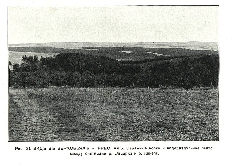 Бузулукский уезд 1916. С. Неустроев. Лист 10