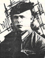 Виноградов Степан Сергеевич