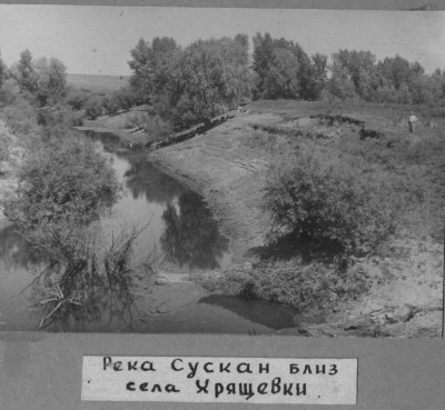 Археологические раскопки на территории Ставропольского и Шигонского районов Куйбышевской области в: фотография 6