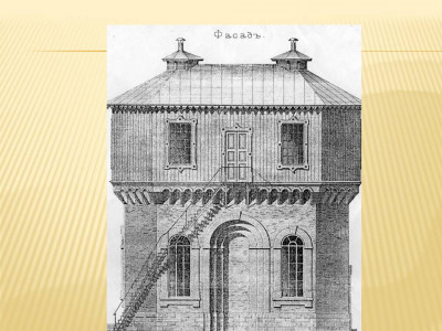 8 сентября 1888 года - дата начала движения по железнодорожному участку через станцию Похвистнево: фотография 2