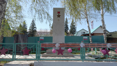 С ДНЕМ ПОБЕДЫ!: фотография 3