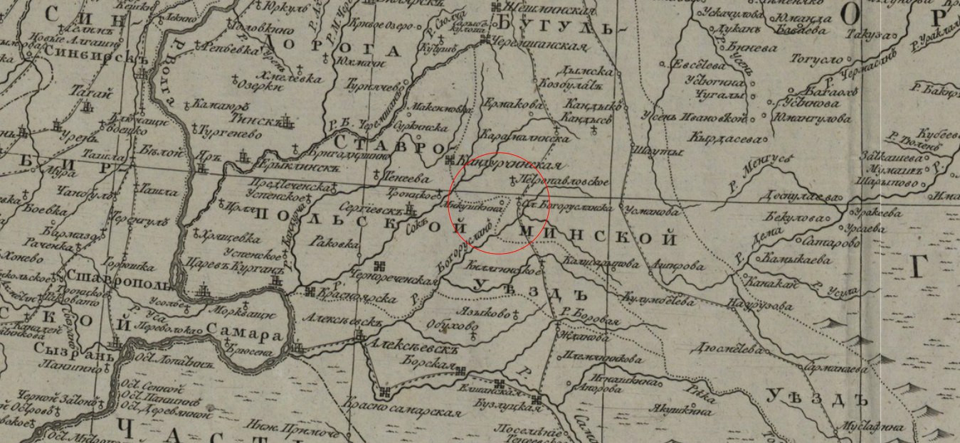Первое упоминание деревни Микушкиной на карте