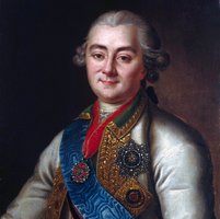 Орлов-Чесменский Алексей Григорьевич