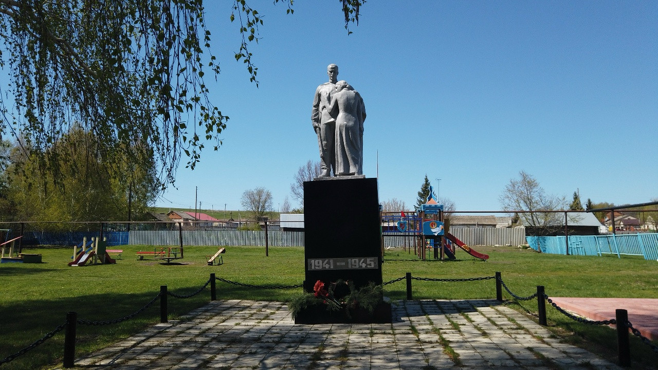 С ДНЕМ ПОБЕДЫ!