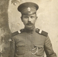 Иван Федорович Сурков