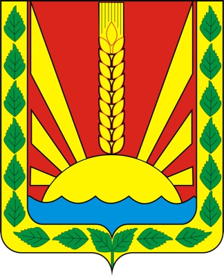 Шенталинский район