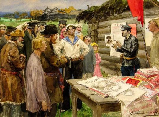 БЕЗУМИЕ 20-Х ГГ. В НАШЕЙ ПАВЛОВКЕ (БОГАТОМ)