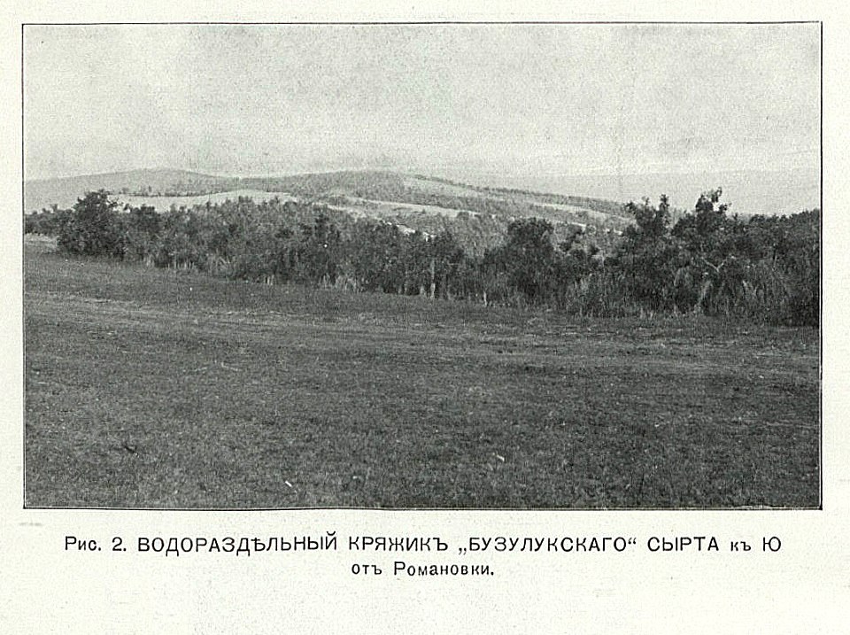 Бузулукский уезд 1916. С. Неустроев. Лист 4