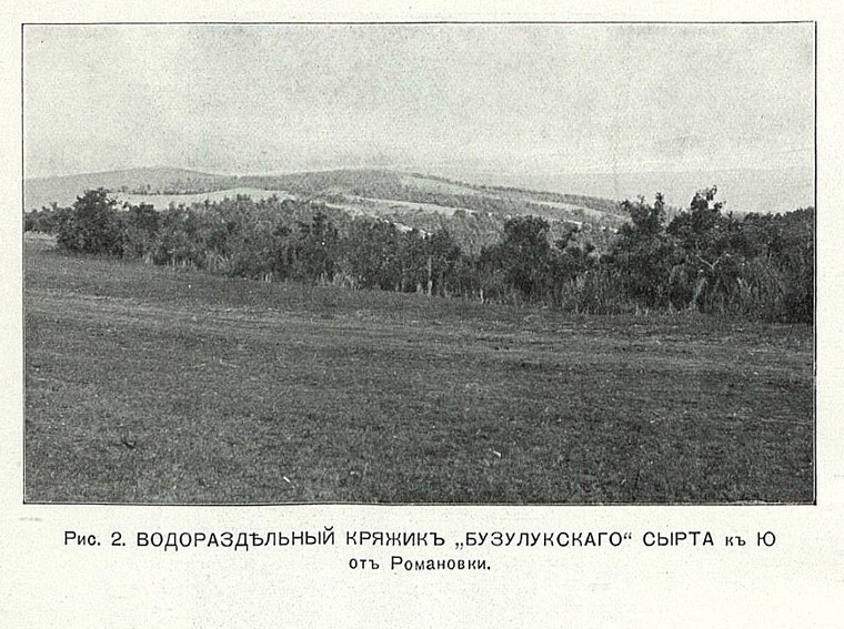 Бузулукский уезд 1916. С. Неустроев. Лист 4