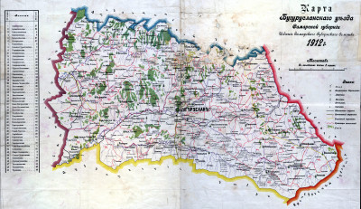 Карта Бугурусланского уезда, Самарской губернии. 1912 год.