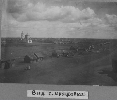 Археологические раскопки на территории Ставропольского и Шигонского районов Куйбышевской области в: фотография 4