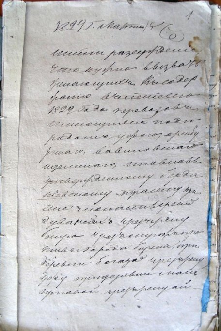 Перевозчики, паромы и мосты на сваях: речные переправы самарского Заволжья