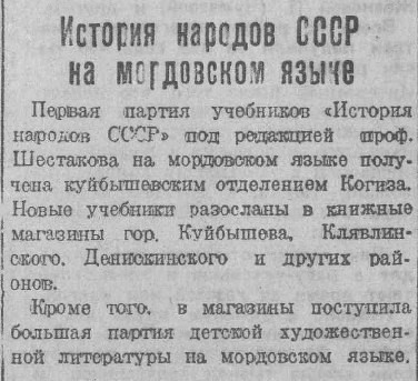 Уважаемые читатели-заглядыватели группы и в группу, если у вас есть вещественные подтверждения