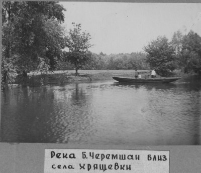 Археологические раскопки на территории Ставропольского и Шигонского районов Куйбышевской области в: фотография 5