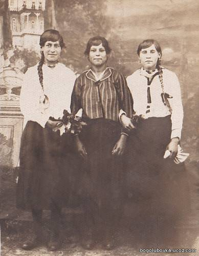Боголюбовские девушки. 1930-е годы