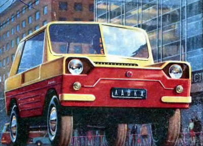 КИНЕЛЬСКИЙ АВТОПРОМ: фотография 1