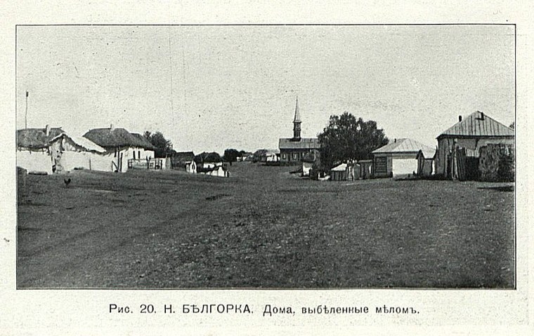 Бузулукский уезд 1916. С. Неустроев. Лист 5