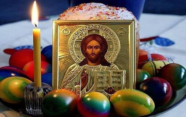 ХРИСТОС ВОСКРЕС