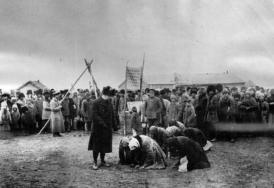 ГОЛОД 1921 -1922 ГОДА:АРА: фотография 2