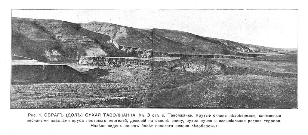 Бузулукский уезд 1916. С. Неустроев. Лист 13