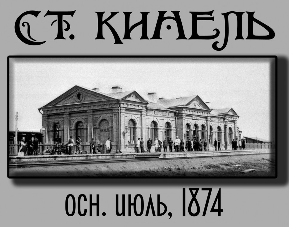 А БЫЛ ЛИ МАЛЬЧИК?