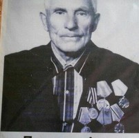 Погодин Фёдор Петрович