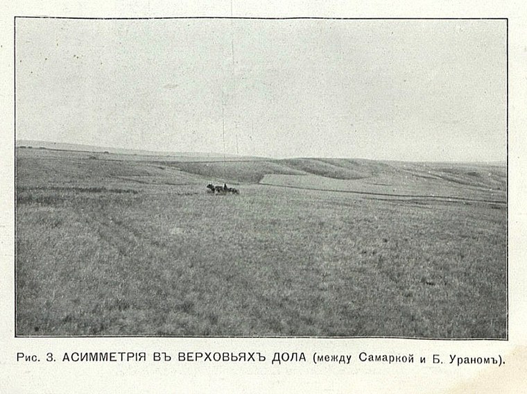 Бузулукский уезд 1916. С. Неустроев. Лист 3