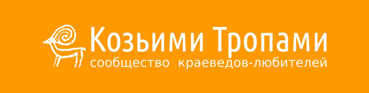 О НАС: