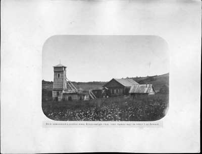 ИСТОРИЯ ПРОЯСНЯЕТСЯ... АНТОН СТЕПАНОВИЧ МУРЕНКО: фотография 2