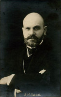 Львов Владимир Николаевич