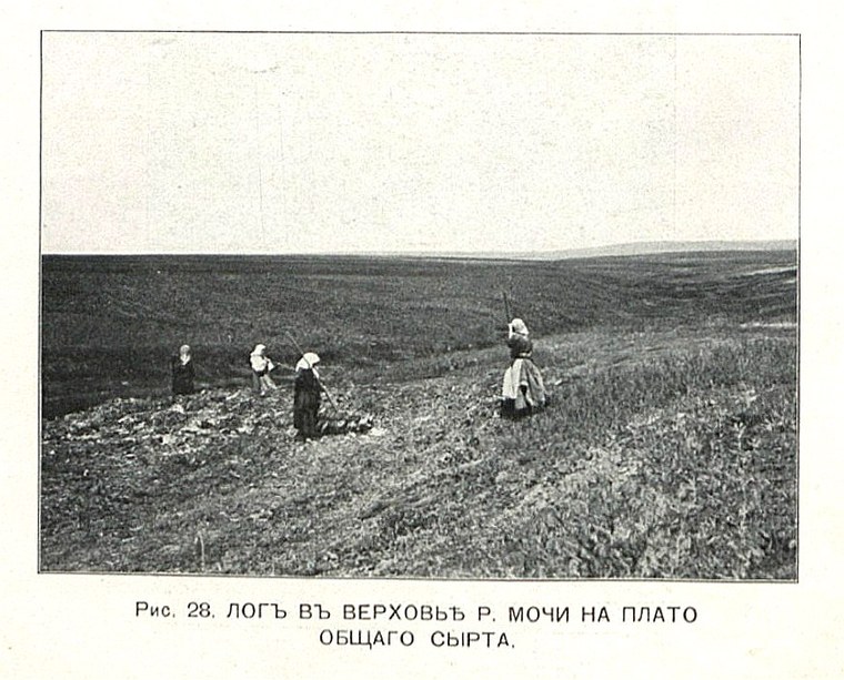 Бузулукский уезд 1916. С. Неустроев. Лист 7