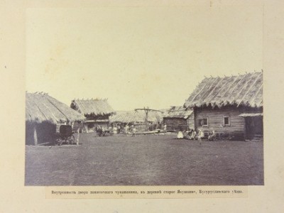 Фотография семьи зажиточного крестьянина села Старое Якушкино 2